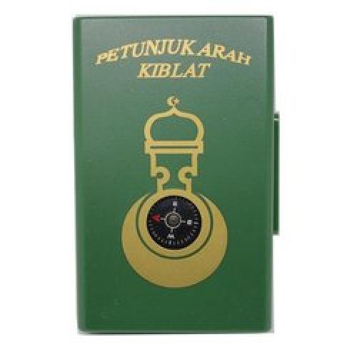 QIBLAH COMPASS [HM018] - SOLD OUT 