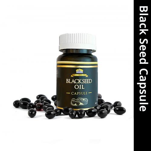 Blackseed oil soft gel capsules  (HH023)    