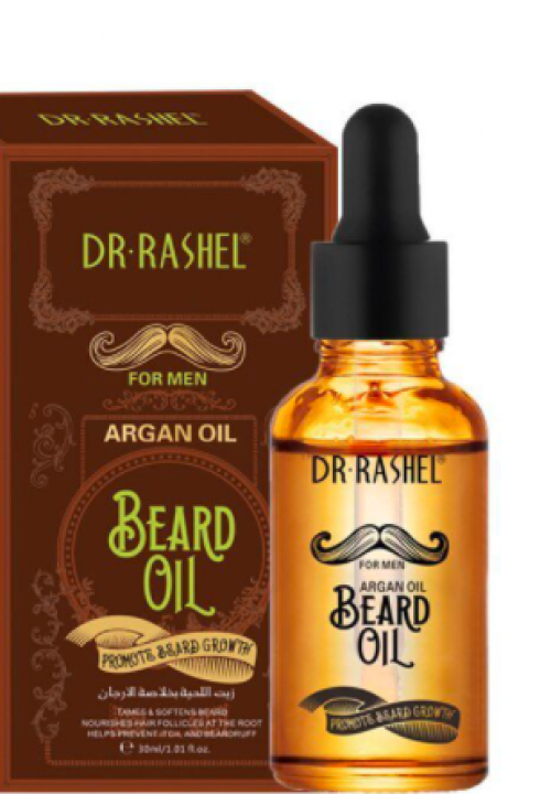 Argan enriched beard oil 30ML [HH015B]  - SOLD OUT 
