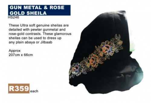 GUN METAL AND ROSE GOLD- [HS144R] 