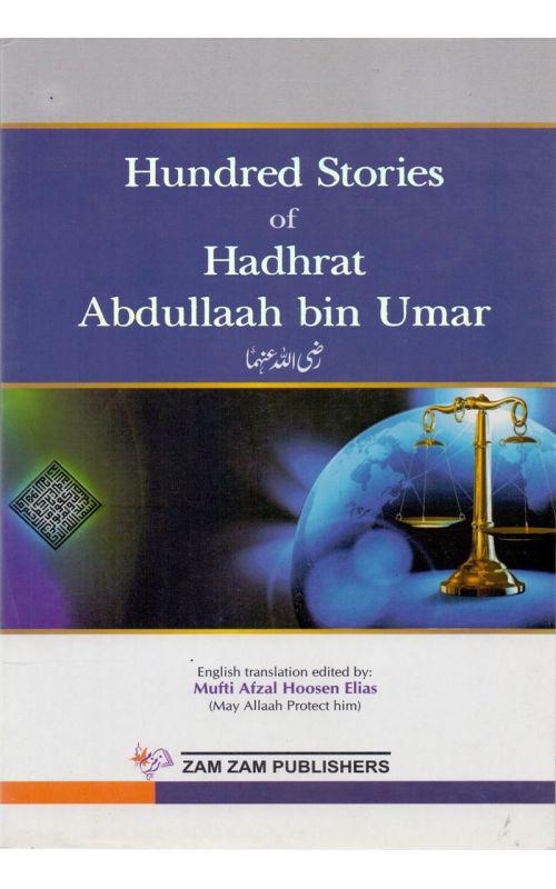 100 STORIES OF HADRAT ABDULLAH BIN UMAR ( HB104) 