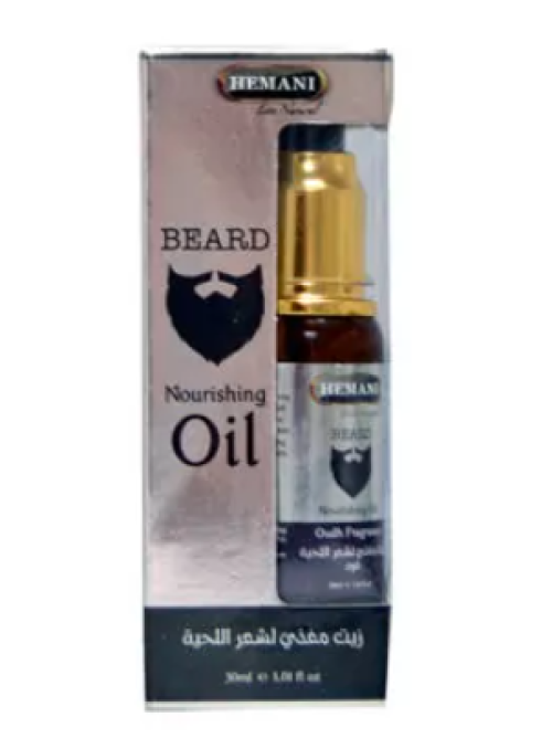 Hemani Beard Oil - 30ml [HM073]