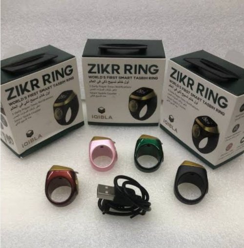 Zikr Ring [HE001]