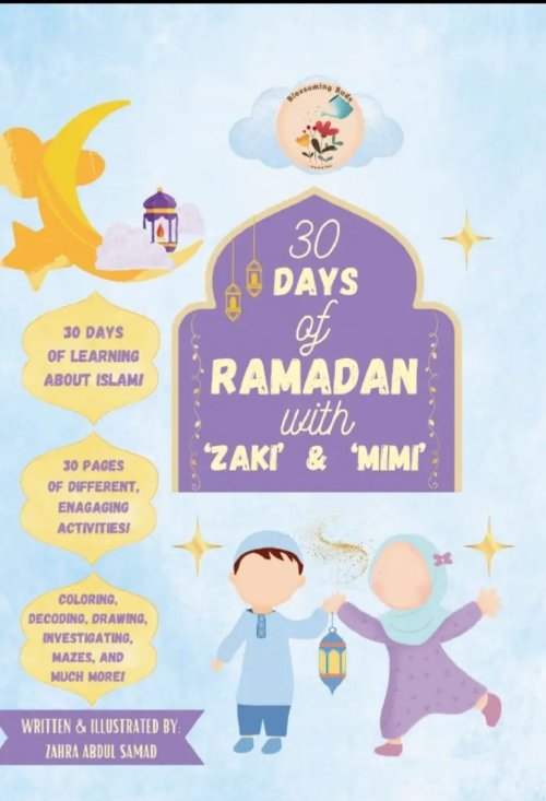 30 days of Ramadan with Zaki & Mimi - HB167